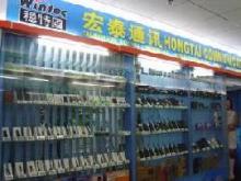 廣州市立泰通訊設(shè)備 專業(yè)通信設(shè)備銷售服務(wù)