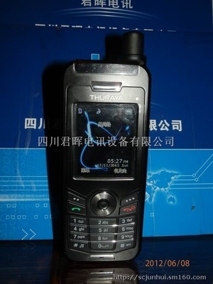 四川君暉電訊 一站式衛星通訊解決方案，專業供應歐星XT系列衛星電話