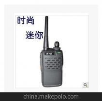 KYD科易達NC-6R手持機 時尚迷你，續航持久的專業通訊伙伴