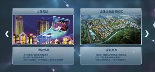 云合科技 企業(yè)網(wǎng)站的策劃、設(shè)計(jì)與開(kāi)發(fā)——構(gòu)筑卓越網(wǎng)絡(luò)窗口